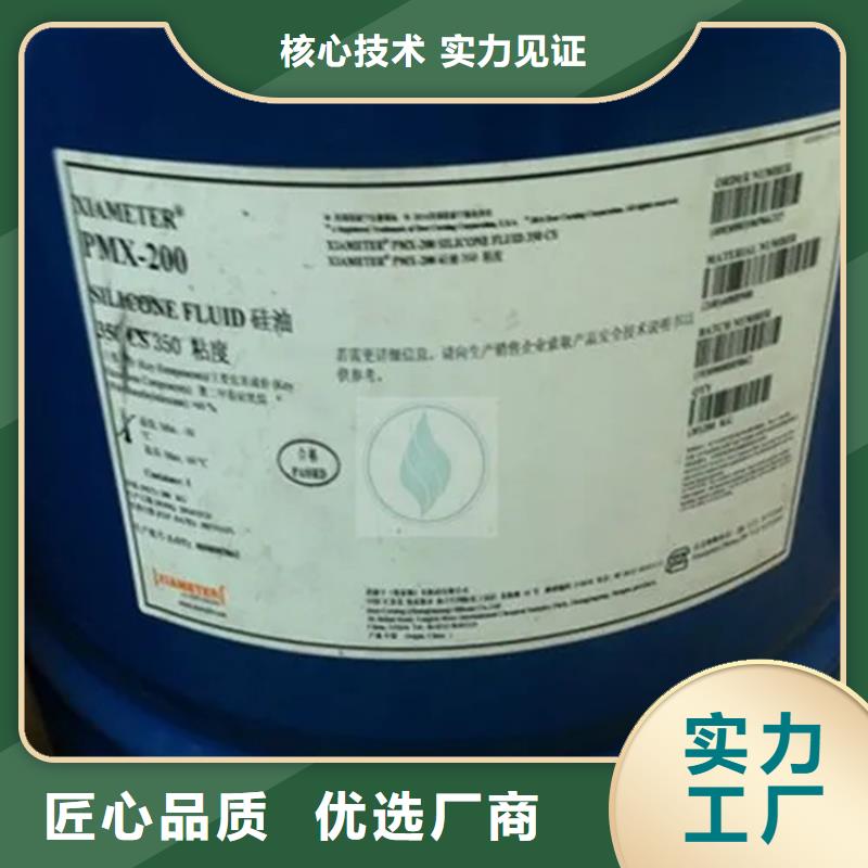 回收硫酸亚锡一手货源