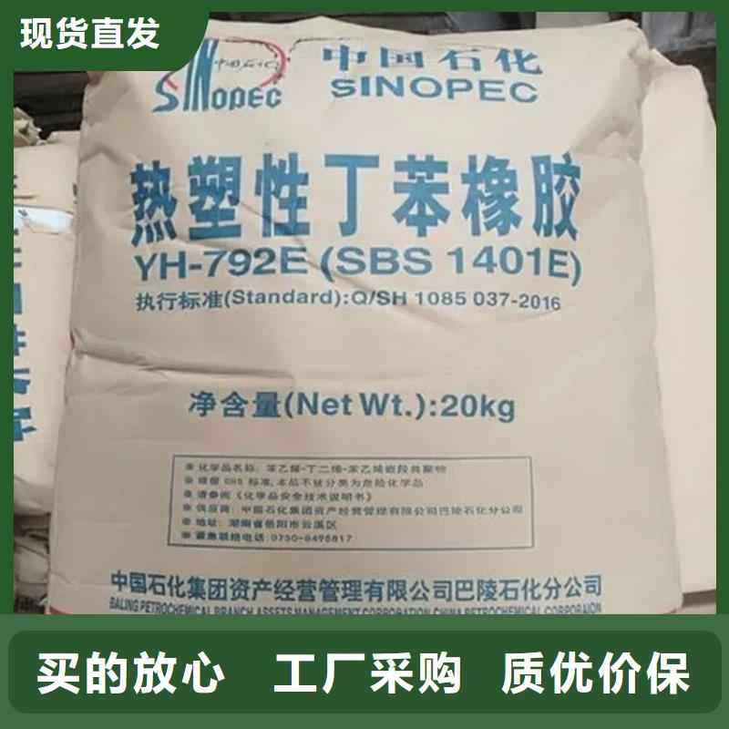 【回收硫酸亚锡铂金水回收厂家技术完善】