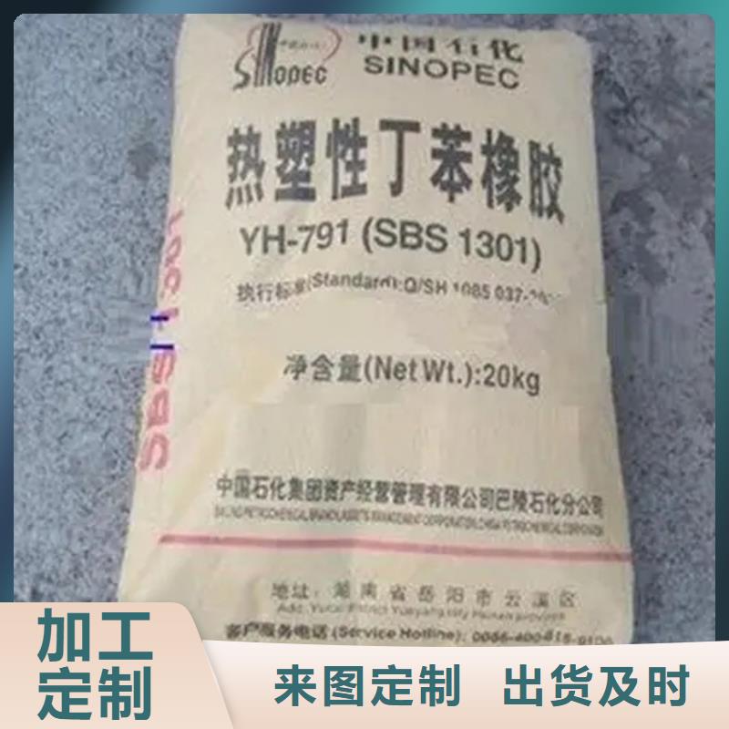 回收硫酸亚锡敢与同行比服务