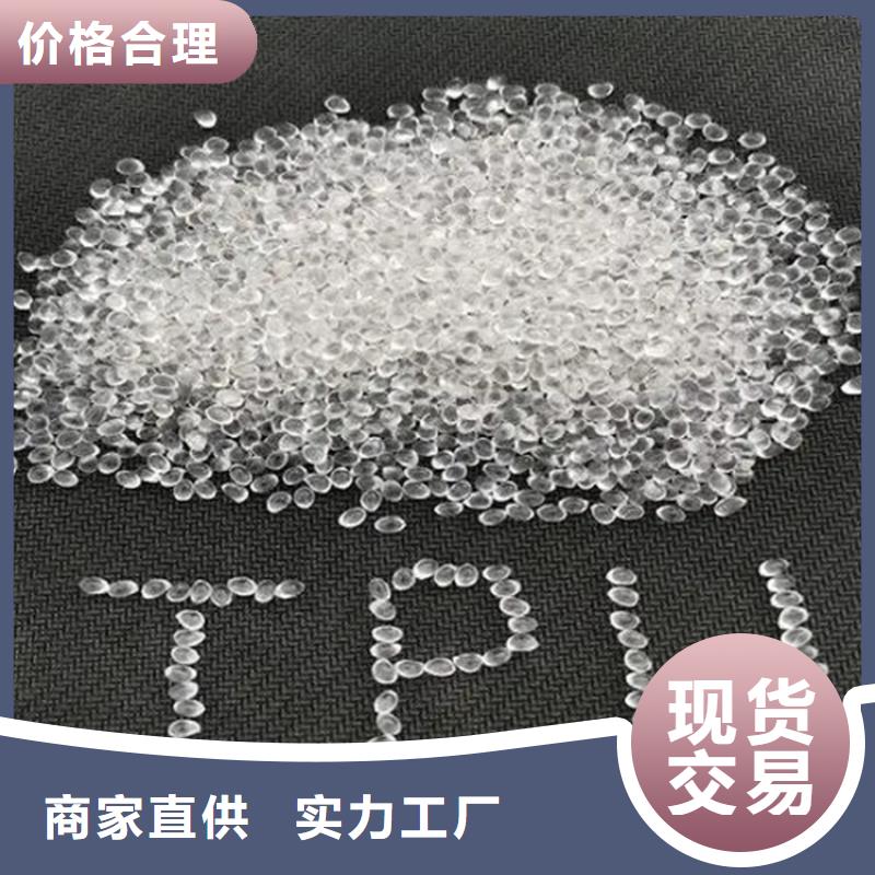 【回收硫酸亚锡回收聚醚用心制造】
