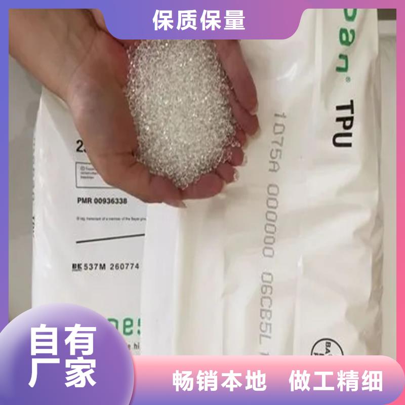  回收硫酸亚锡免费回电