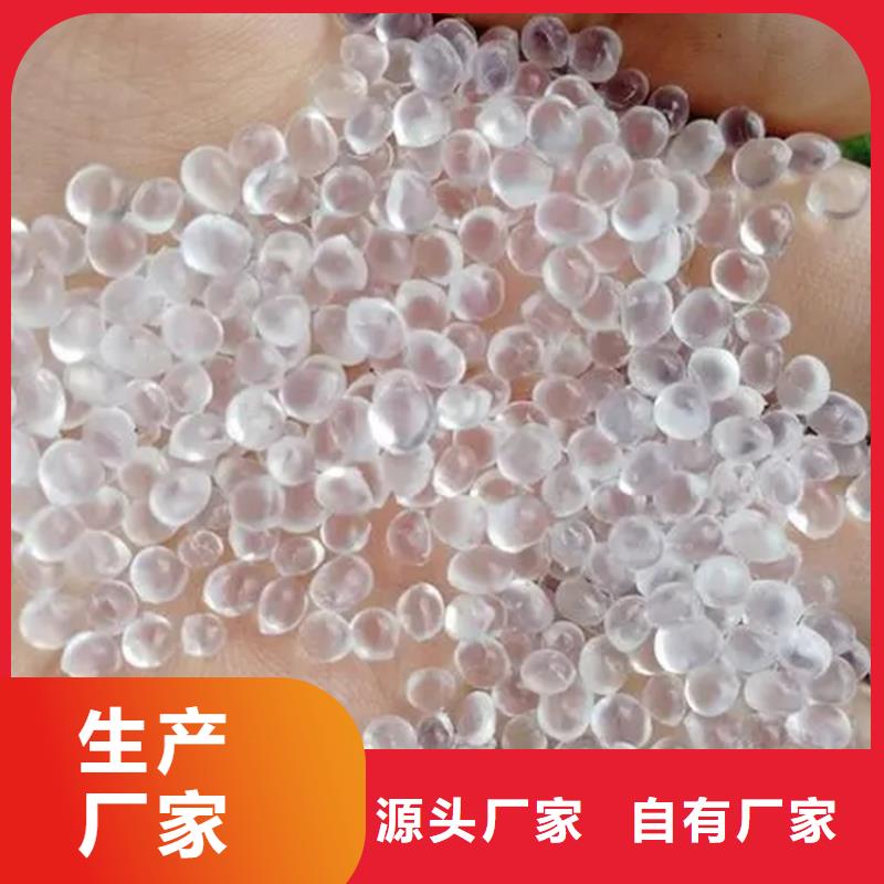  回收硫酸亚锡有口皆碑