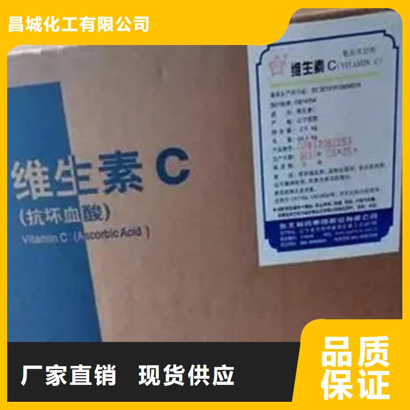 回收硫酸亚锡 二手银浆品质优选