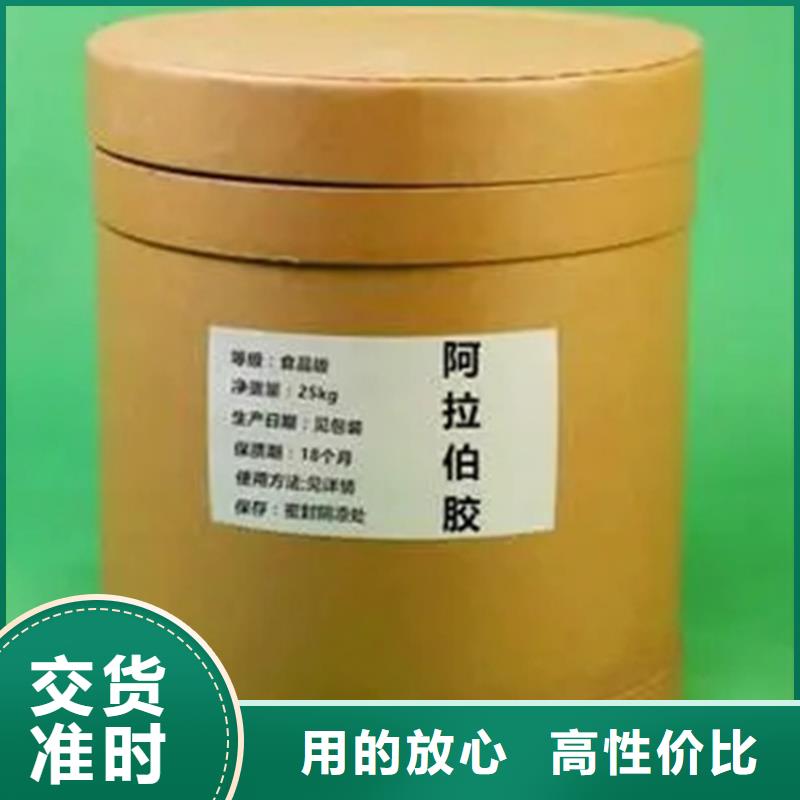 回收硫酸亚锡 二手银浆品质优选