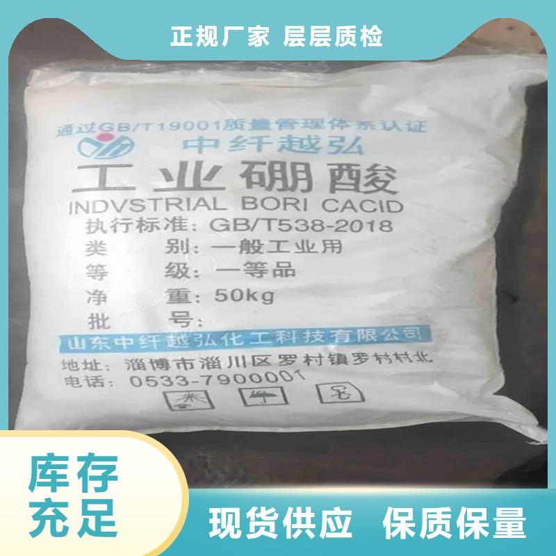 回收硫酸亚锡价格实惠