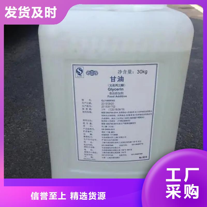 回收硫酸亚锡实力工厂