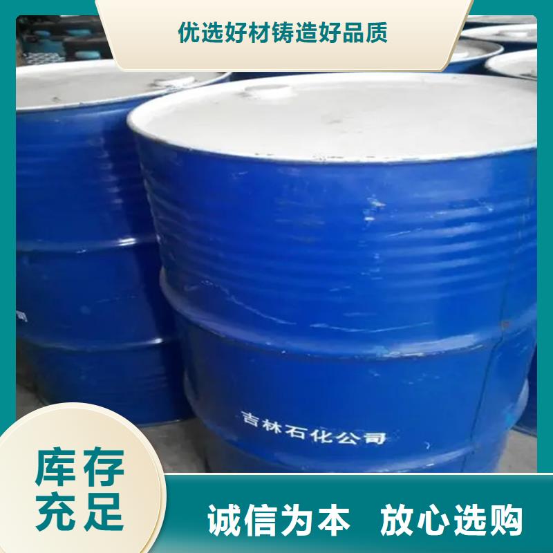 回收硫酸亚锡多年厂家可靠