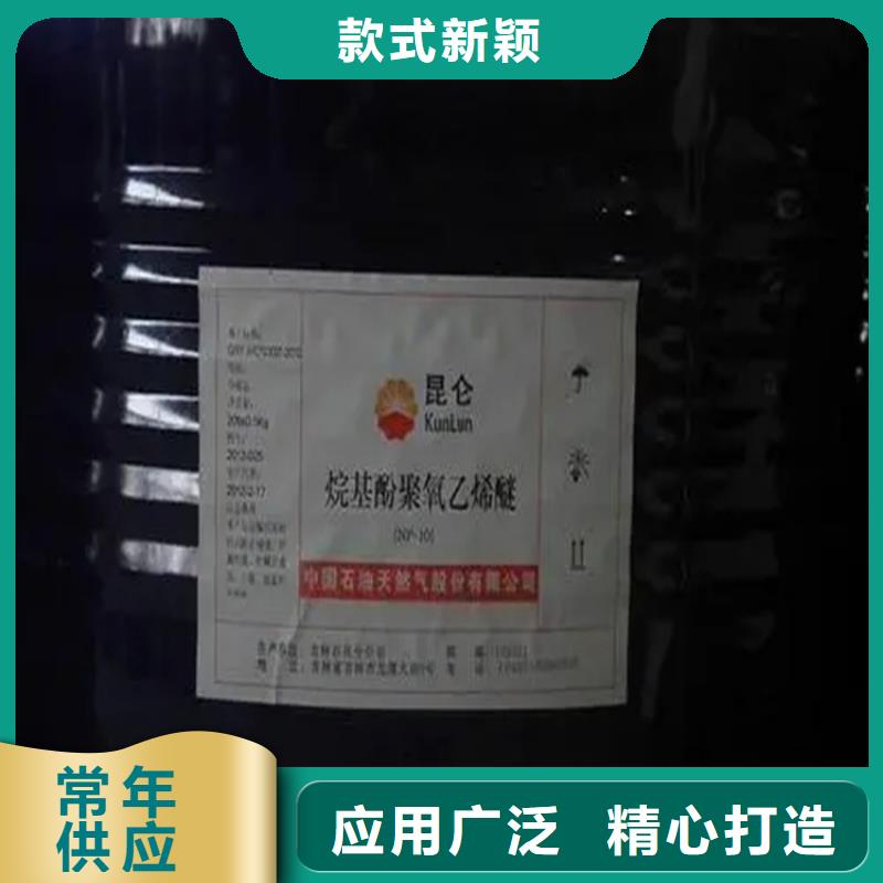  回收硫酸亚锡有口皆碑