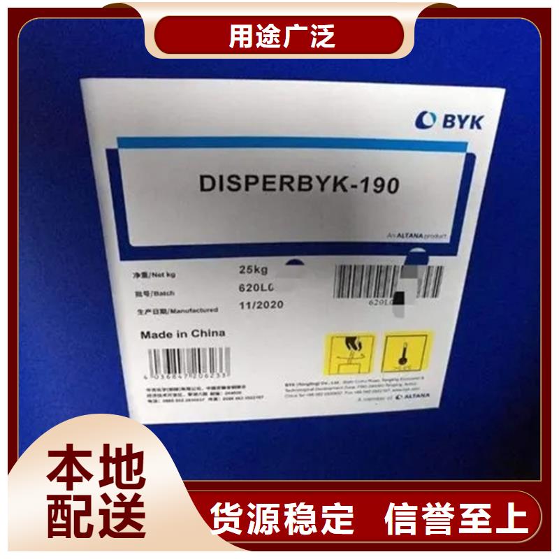回收硫酸亚锡,回收硅胶专业生产团队