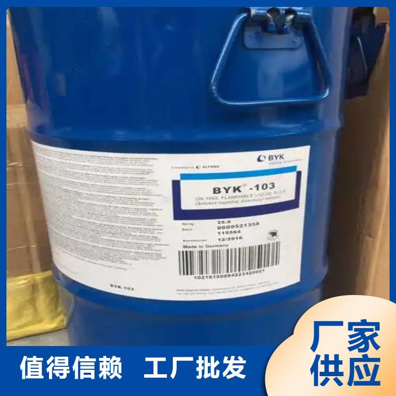 回收硫酸亚锡,回收硅胶专业生产团队