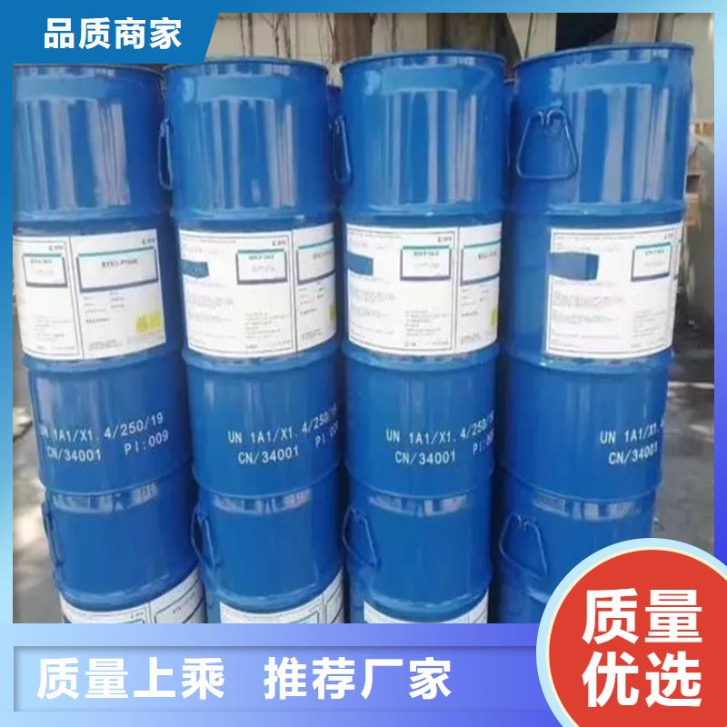  回收硫酸亚锡同行低价