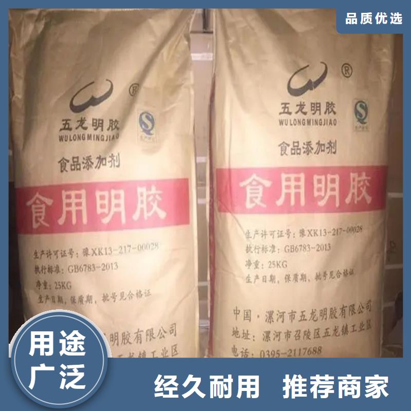 回收硫酸亚锡,回收氢氧化锂厂家采购