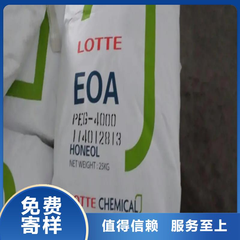 回收硫酸亚锡_香精回收用心做品质
