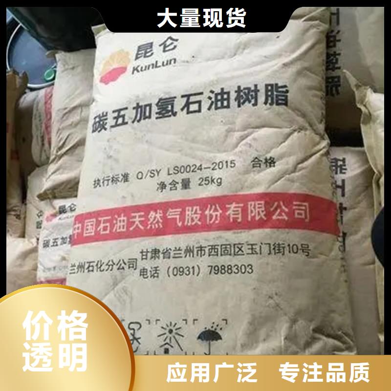  回收硫酸亚锡经久耐用