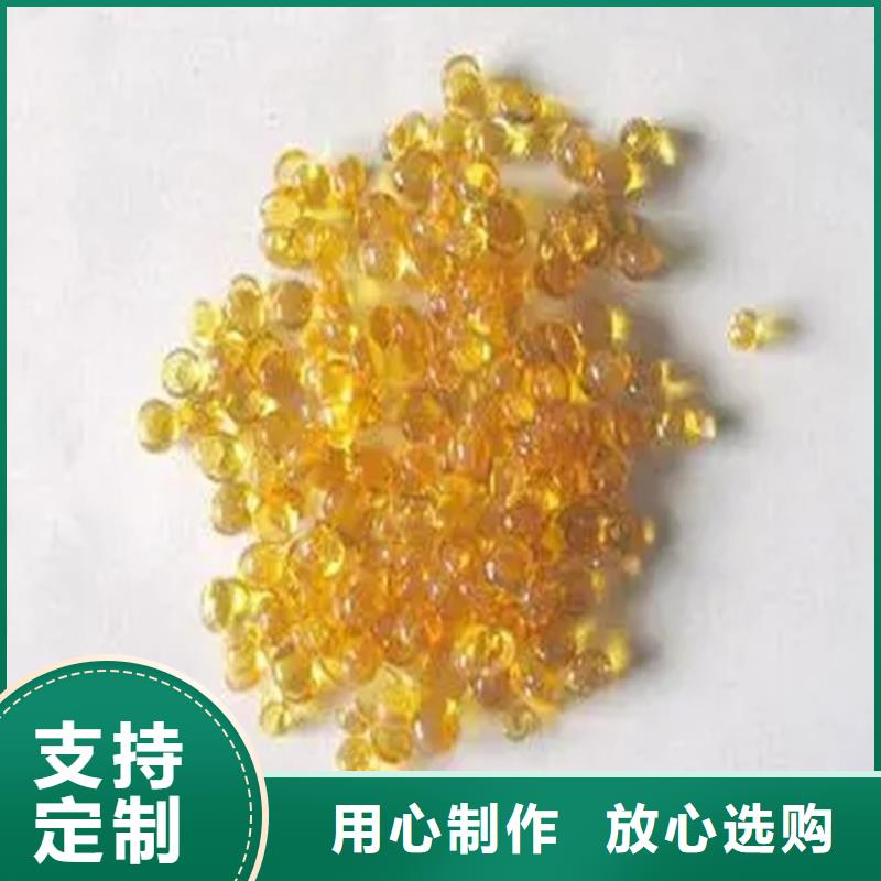 回收硫酸亚锡服务周到