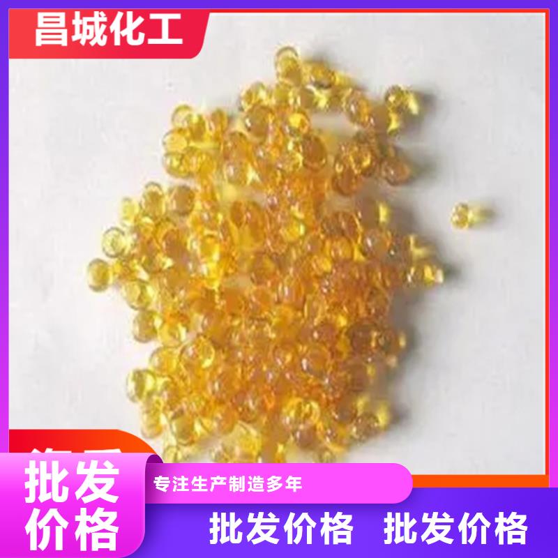 回收硫酸亚锡回收油漆厂家自营