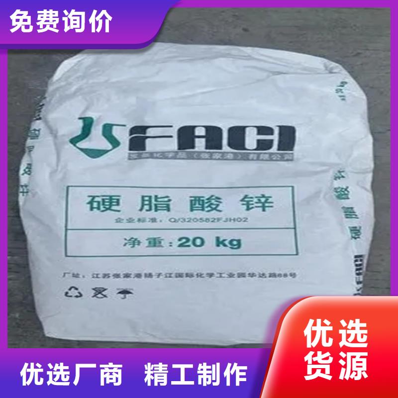 回收硫酸亚锡回收色精敢与同行比价格