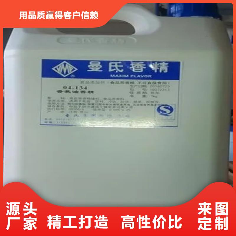  回收硫酸亚锡有口皆碑