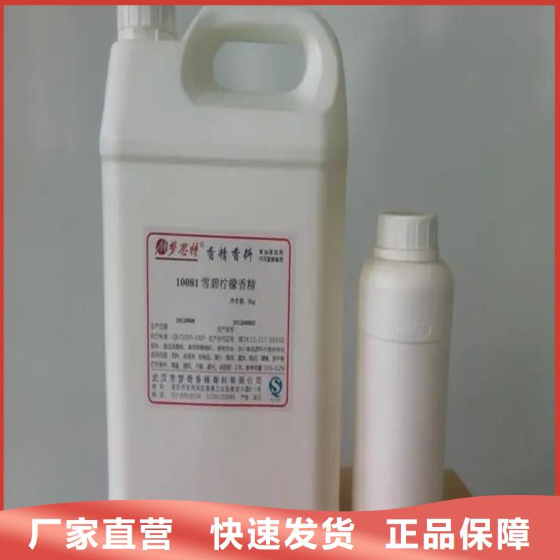  回收硫酸亚锡好产品好服务