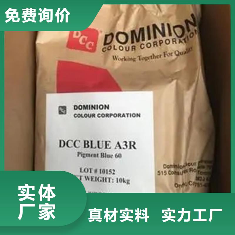 回收硫酸亚锡用心服务