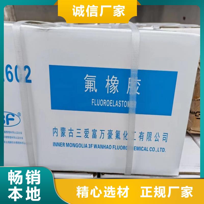 收购色粉厂家