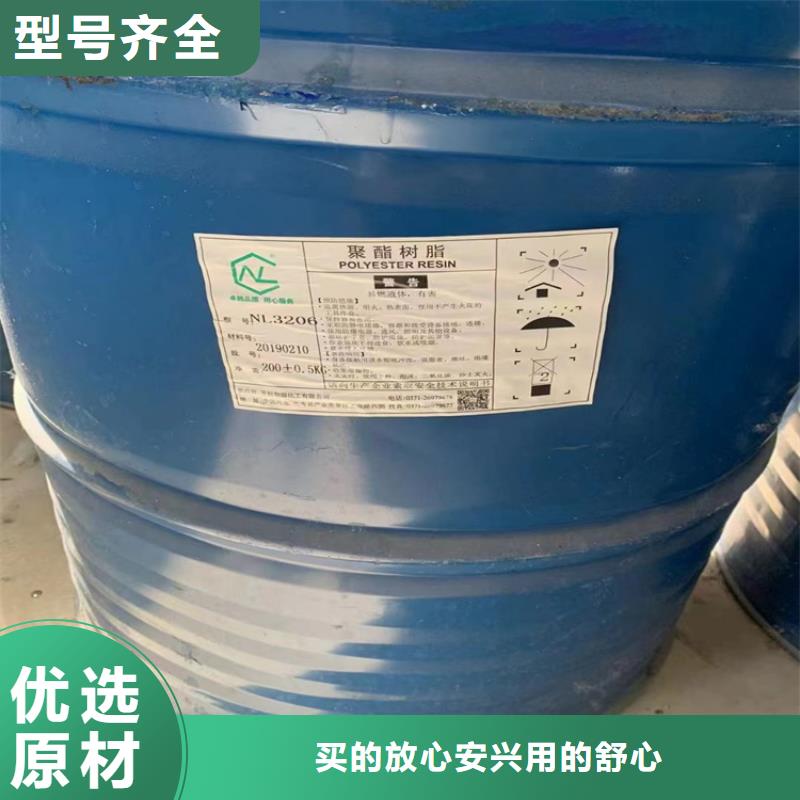 回收硫酸亚锡品牌专营