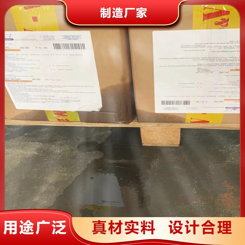 回收硫酸亚锡实力大厂家