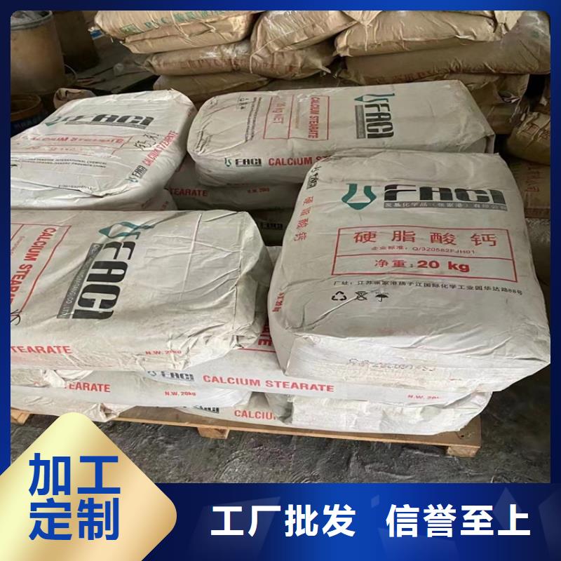  回收硫酸亚锡同行低价