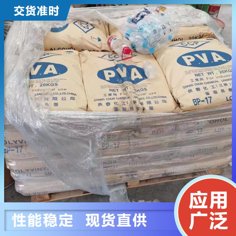 回收硫酸亚锡,回收氢氧化锂厂家采购
