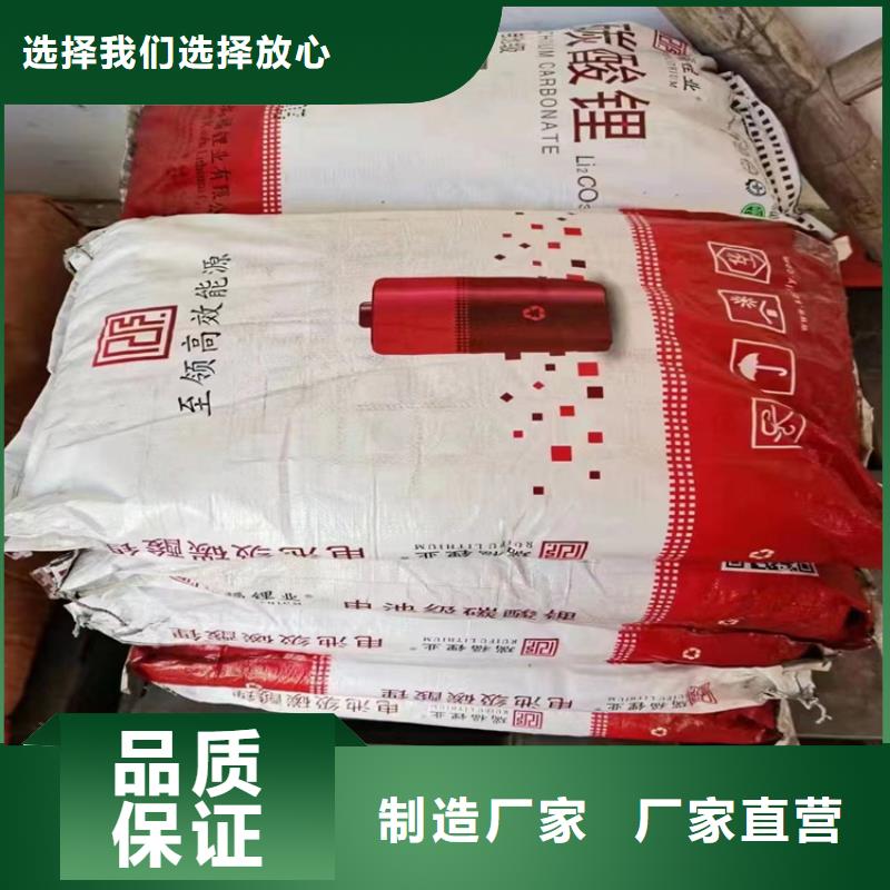 回收硫酸亚锡厂家直销货源充足
