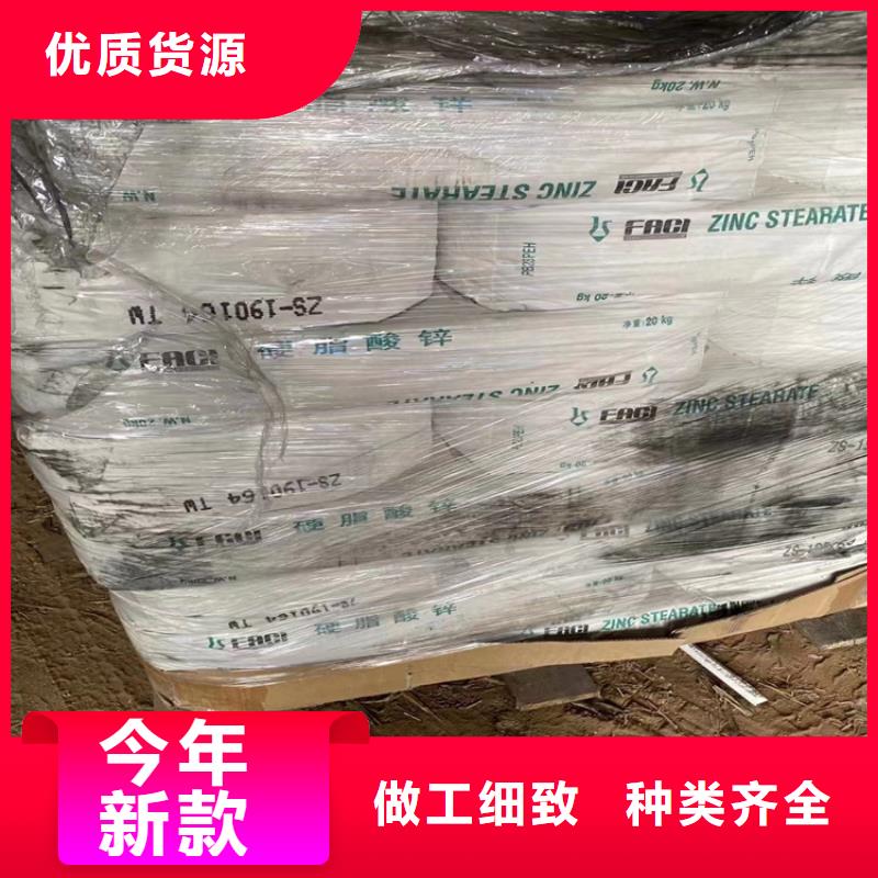 回收硫酸亚锡回收油漆厂家自营