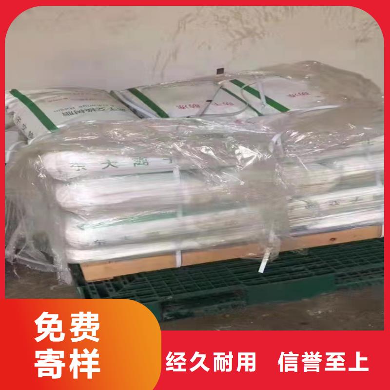 回收硫酸亚锡订购