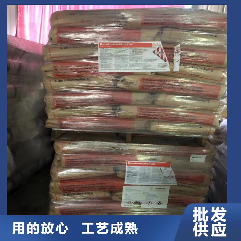 回收氯化亚锡大量回收