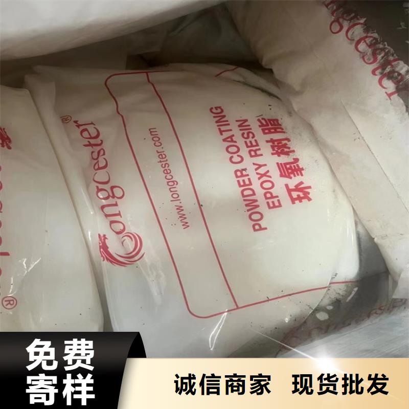 回收硫酸亚锡产地直供