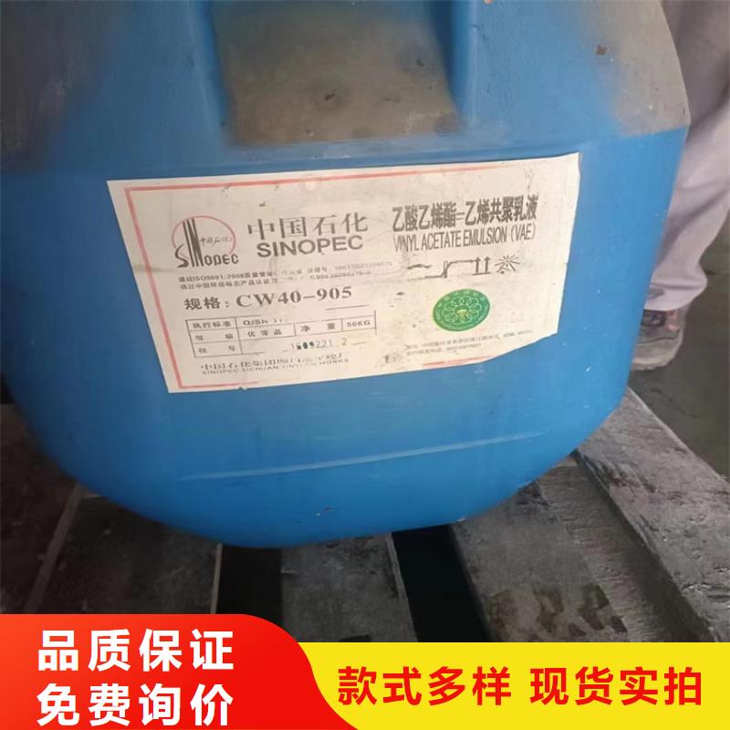 回收硫酸亚锡设计制造销售服务一体