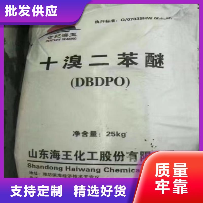  回收硫酸亚锡实力大厂家