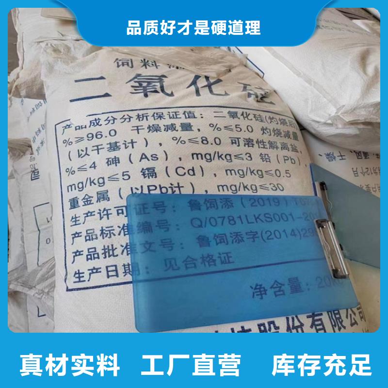 回收硫酸亚锡回收色精敢与同行比价格