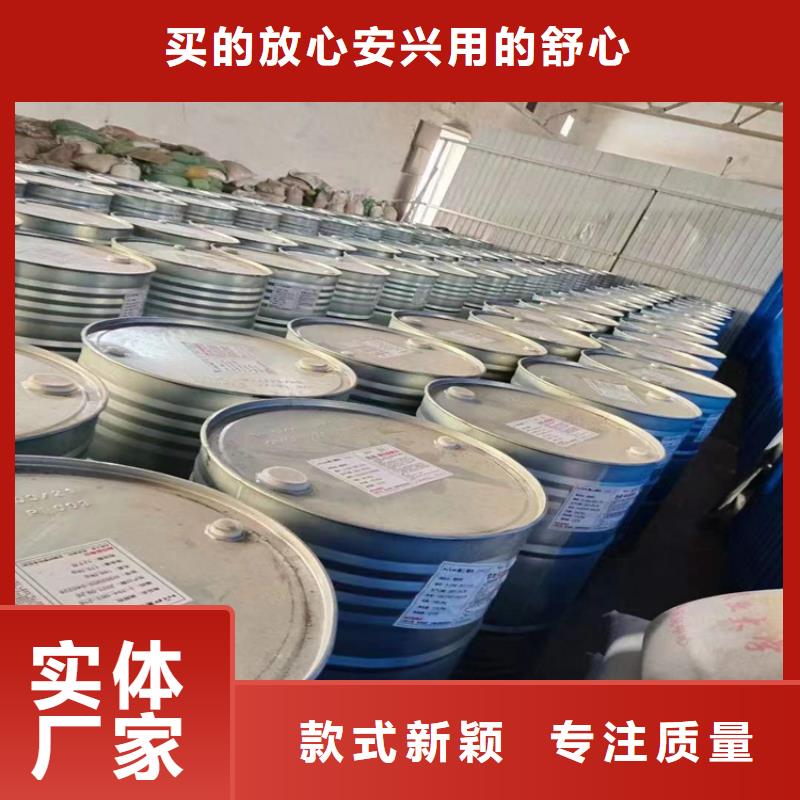 回收氯化镍欢迎来电