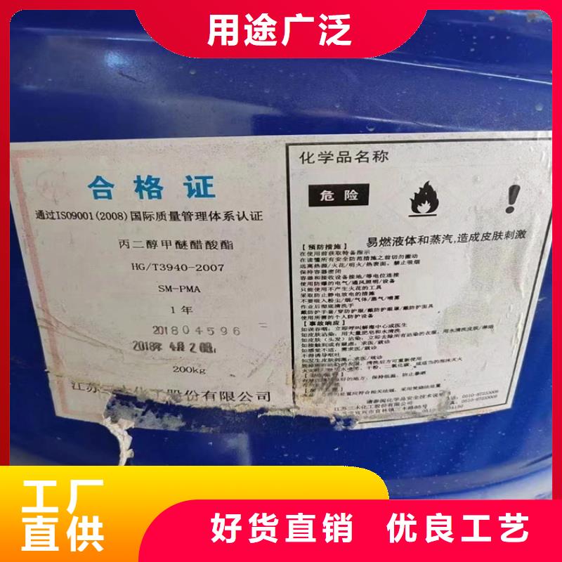 回收硫酸亚锡,回收热熔胶工厂自营