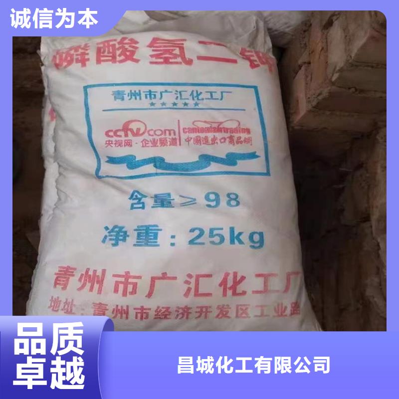 回收硫酸亚锡敢与同行比服务