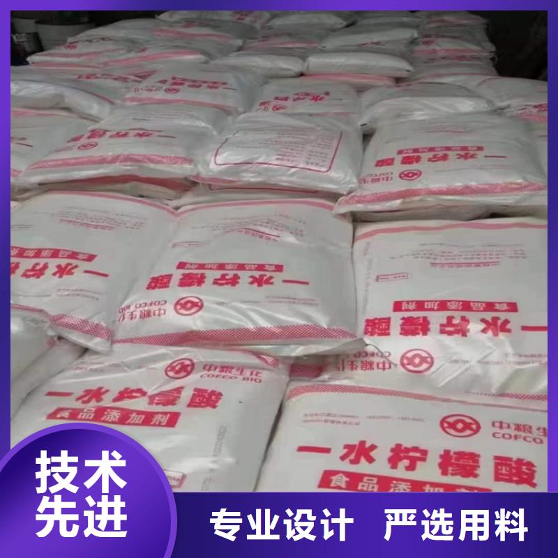  回收硫酸亚锡有口皆碑