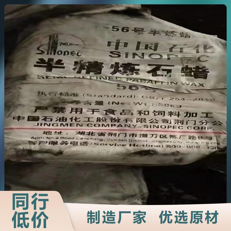回收硫酸亚锡欢迎来电询价
