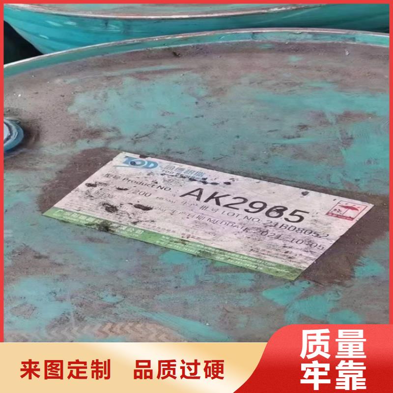 回收硫酸亚锡质检严格