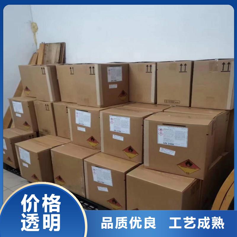 收购色粉大量收购