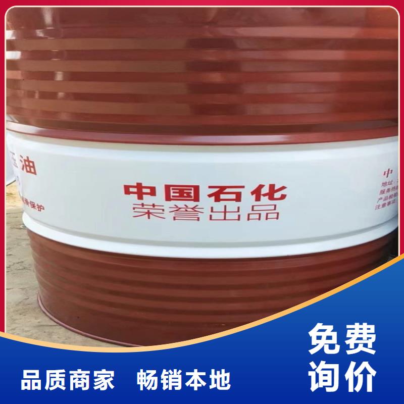 回收硫酸亚锡回收溶剂厂家现货批发