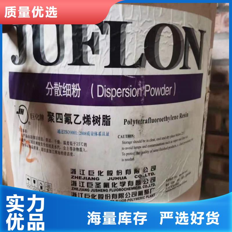 回收硫酸亚锡厂家定制