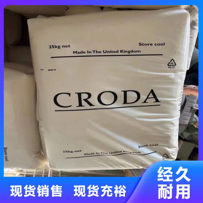 回收硫酸亚锡大库存无缺货危机