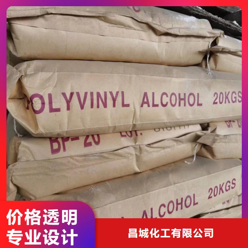 回收硫酸亚锡现货充足