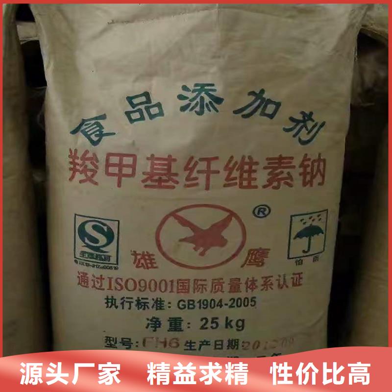【回收硫酸亚锡】回收锌粉品质不将就