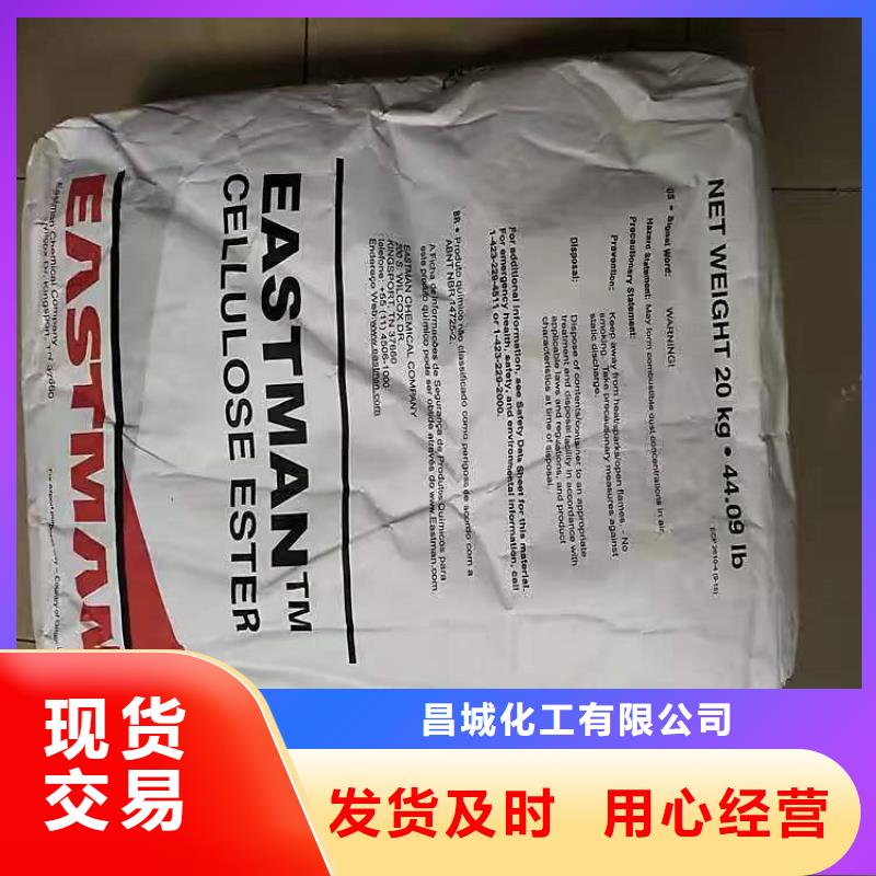  回收硫酸亚锡专业的生产厂家